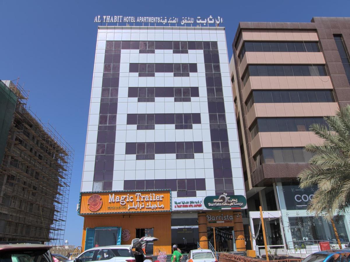 Oyo 109 Al Thabit Modern Hotel Apartment Ḩayl Āl ‘Umayr Eksteriør billede